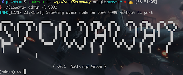 Stowaway 1 admin 1