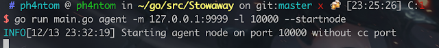 Stowaway 2 startnode