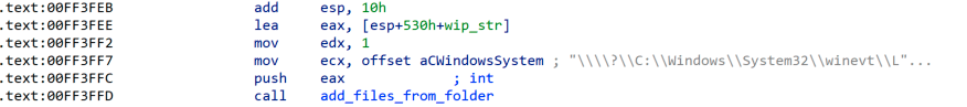 Code responsible in collecting the Windows log files